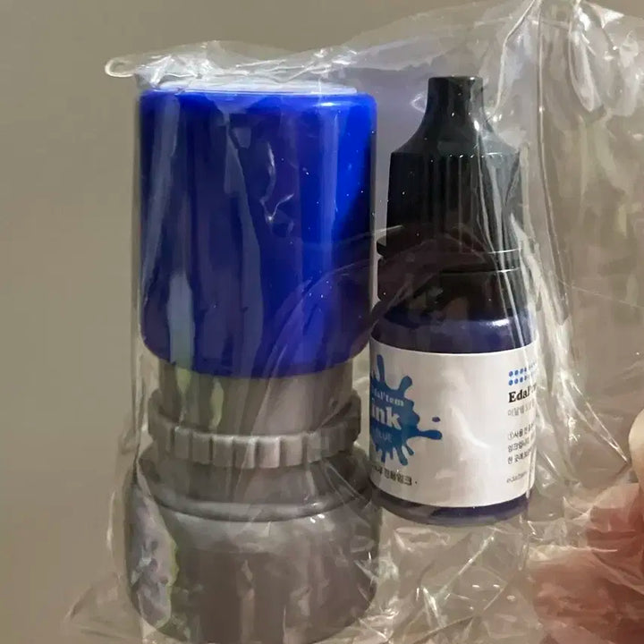 방탄 남준 아렘 랩멍이 스탬프 양도 석진슈가윤기제이홉지민뷔태형정국