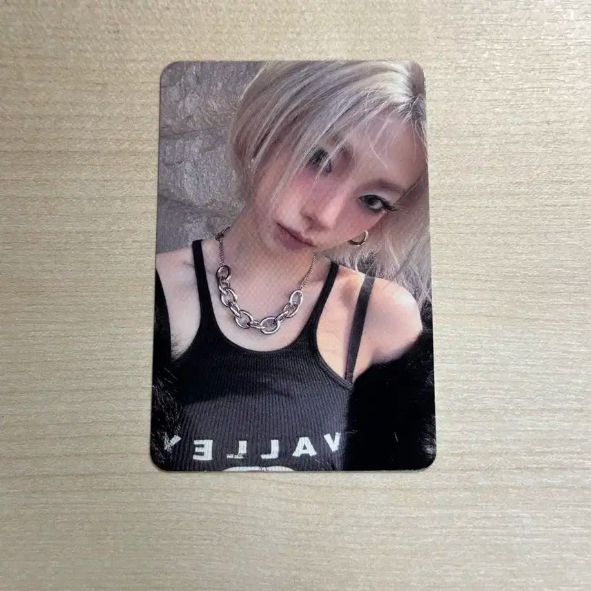 에스파 카리나 더티워크 코드앨범 포카