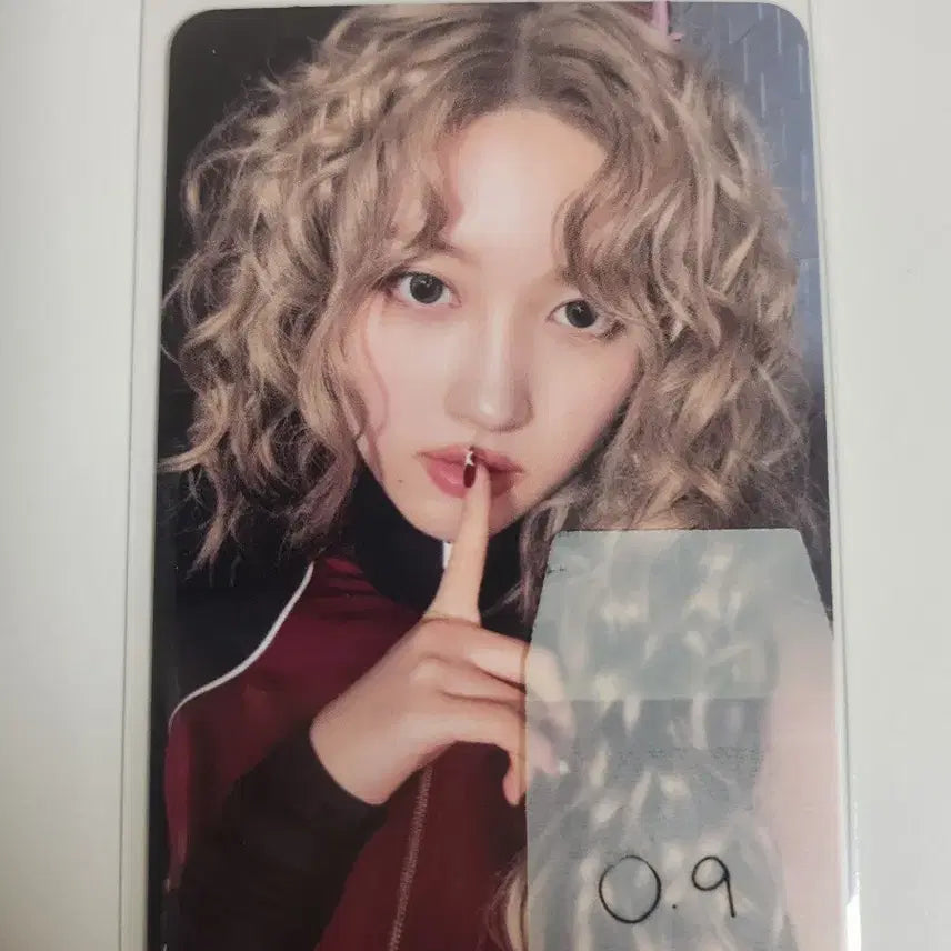스타쉽스퀘어 아이브 가을 특전 팔아요 양도합니당
