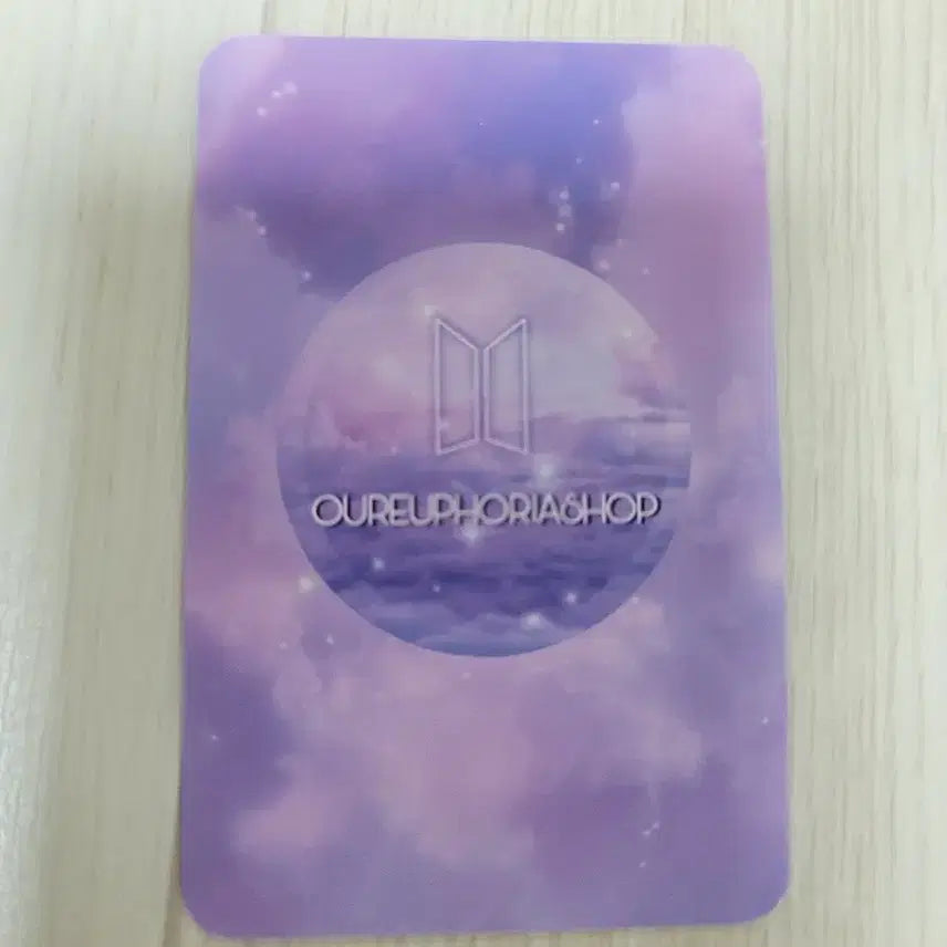 BT21 LUCKY COOKY 인형