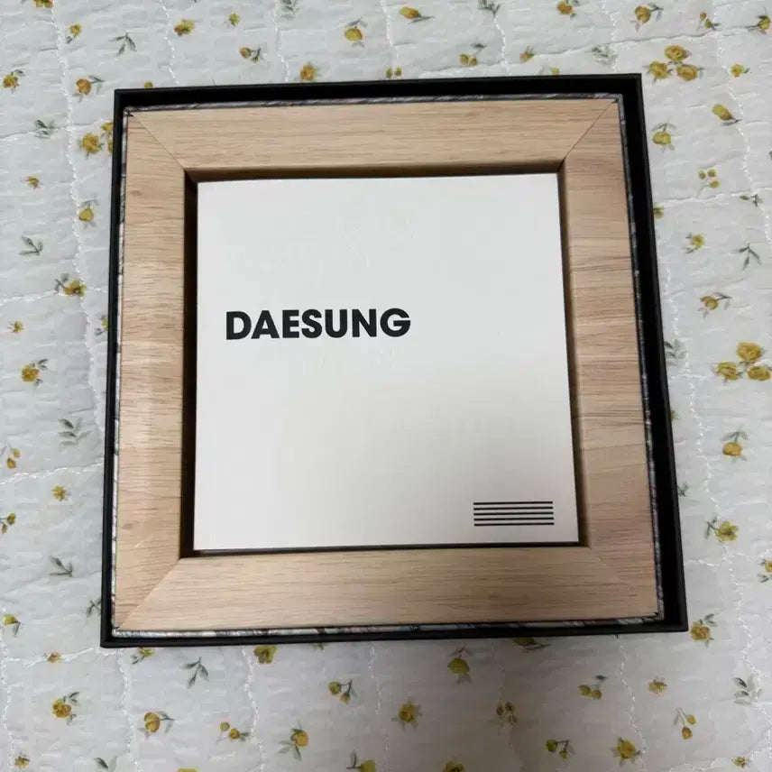 빅뱅 메이드 풀앨범 대성