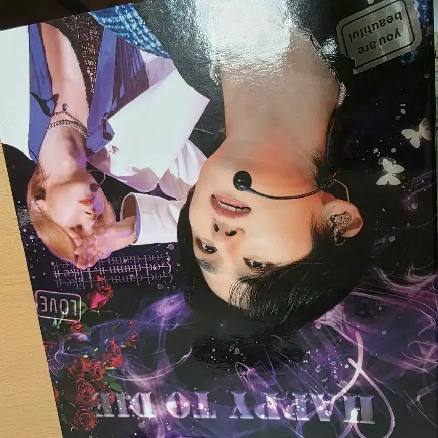 몬스타엑스 앨범 및 포카 굿즈 처분