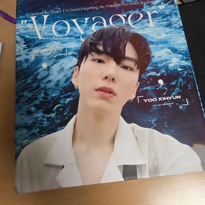 몬스타엑스 앨범 및 포카 굿즈 처분