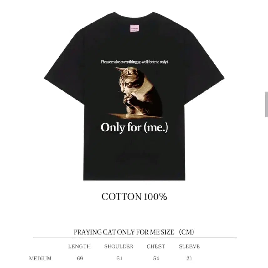 스트레이키즈 리노 손민수 세트