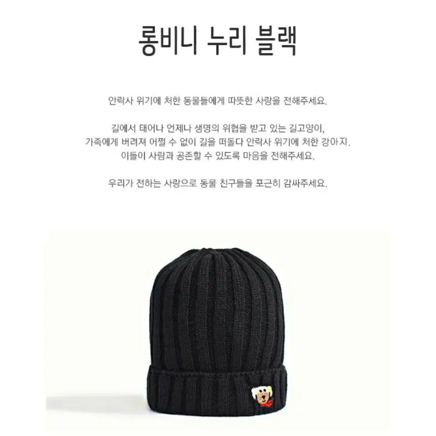 스트레이키즈 리노 손민수 세트