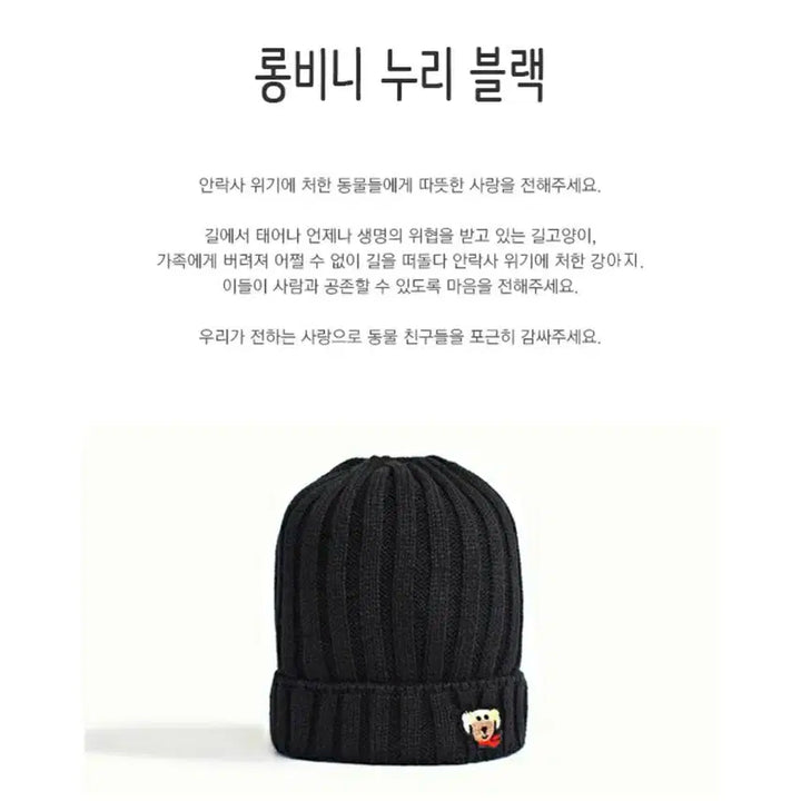 스트레이키즈 리노 손민수 세트