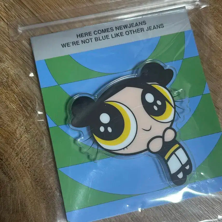 뉴진스 파워퍼프걸 다니엘 그립톡