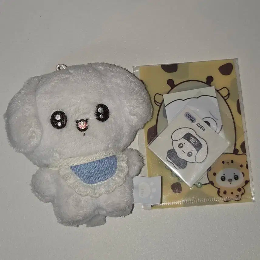 TWS 투어스 신유 10cm 인형 베베뉴