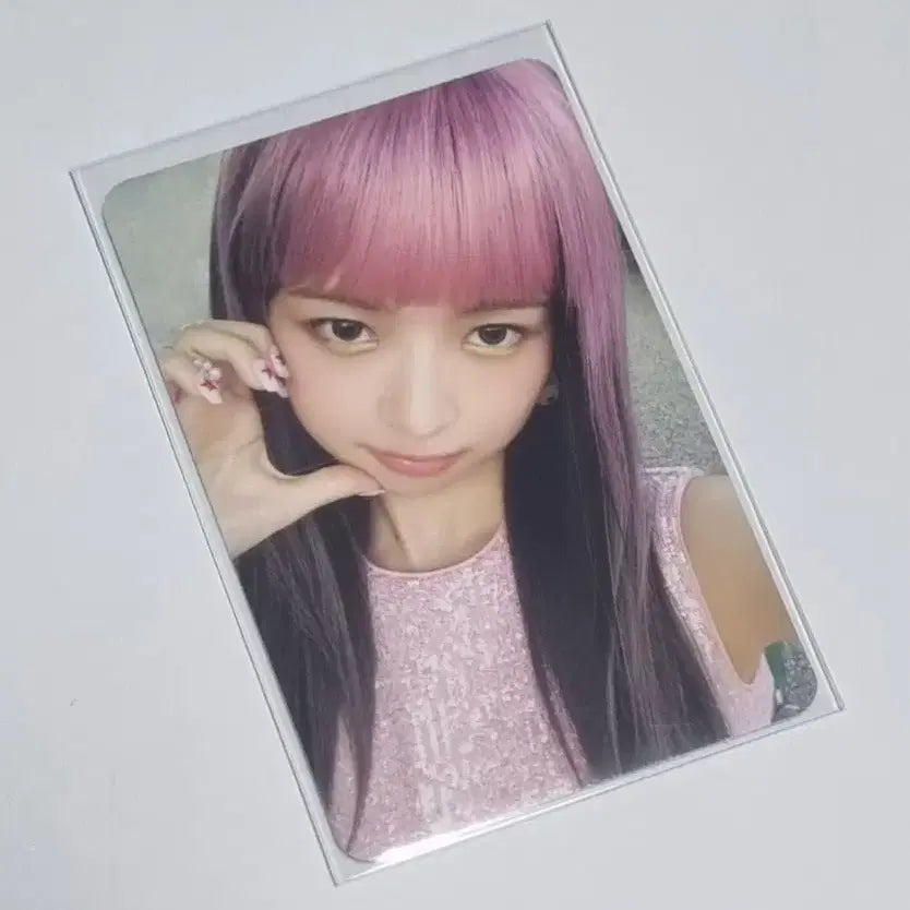 아이브 레이 시크릿 shh ver. 포카 앨포 핑머