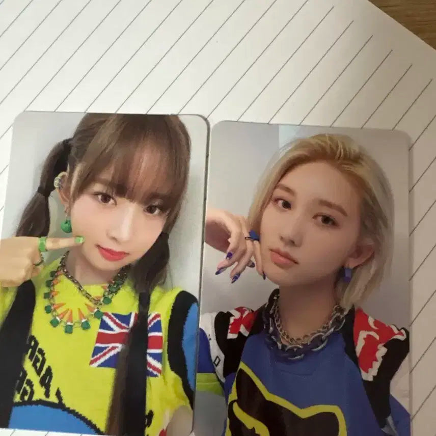 아이브 포카