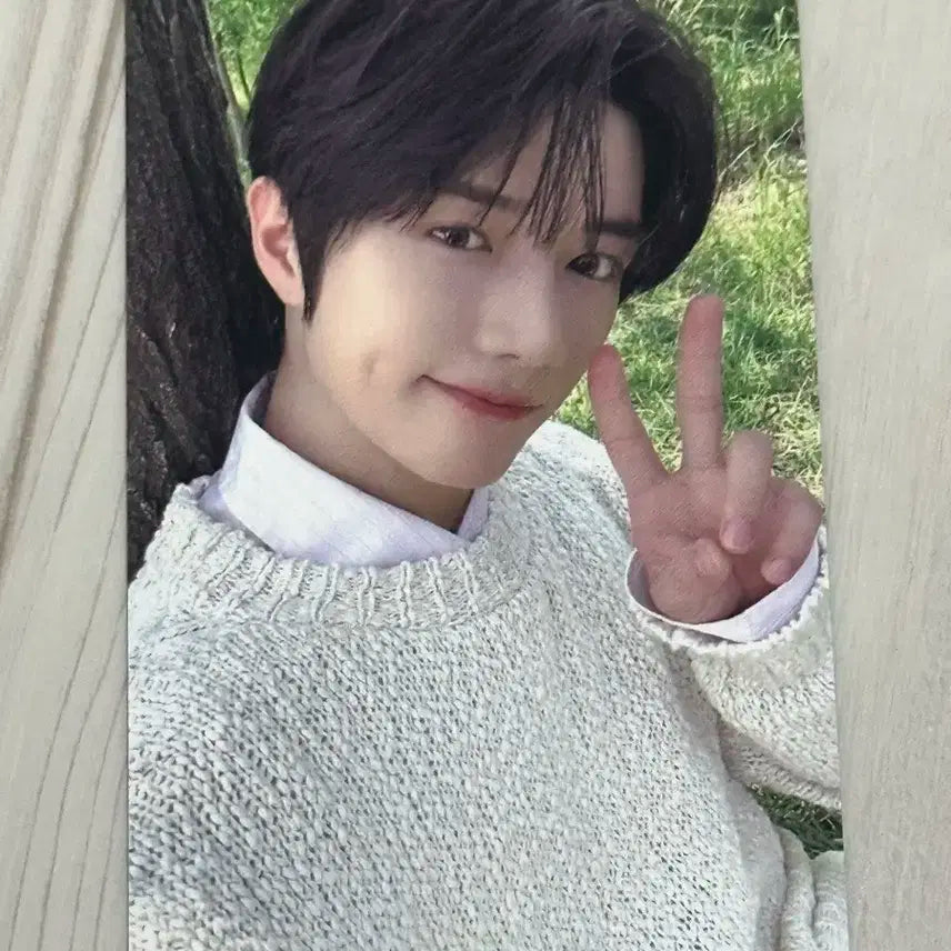 투바투 범규 모아존 포카