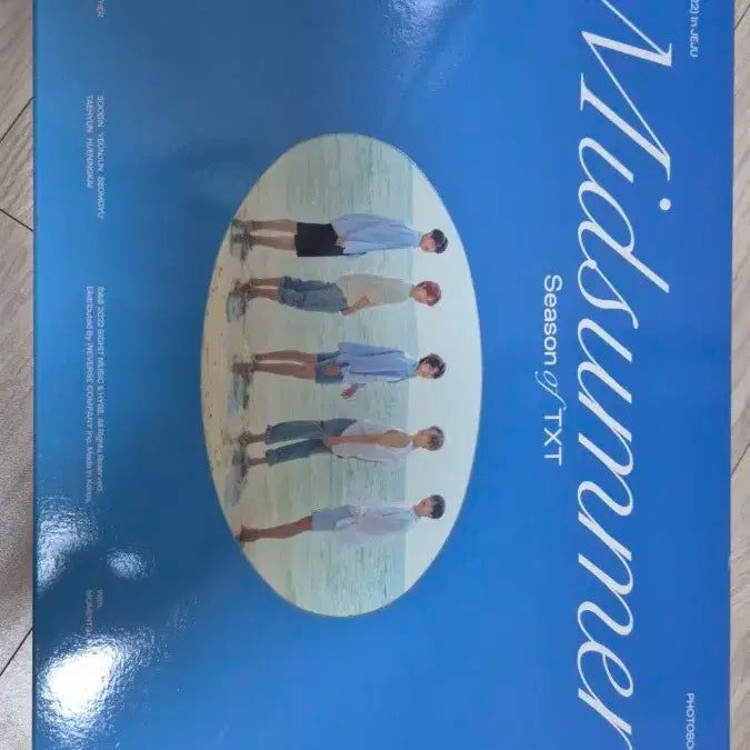 투바투 미드썸머 미드써머 포카제외 전구성