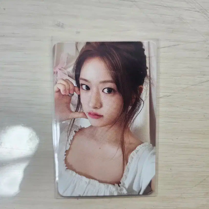 최저가!아이브 유진 앨포 당일배송!