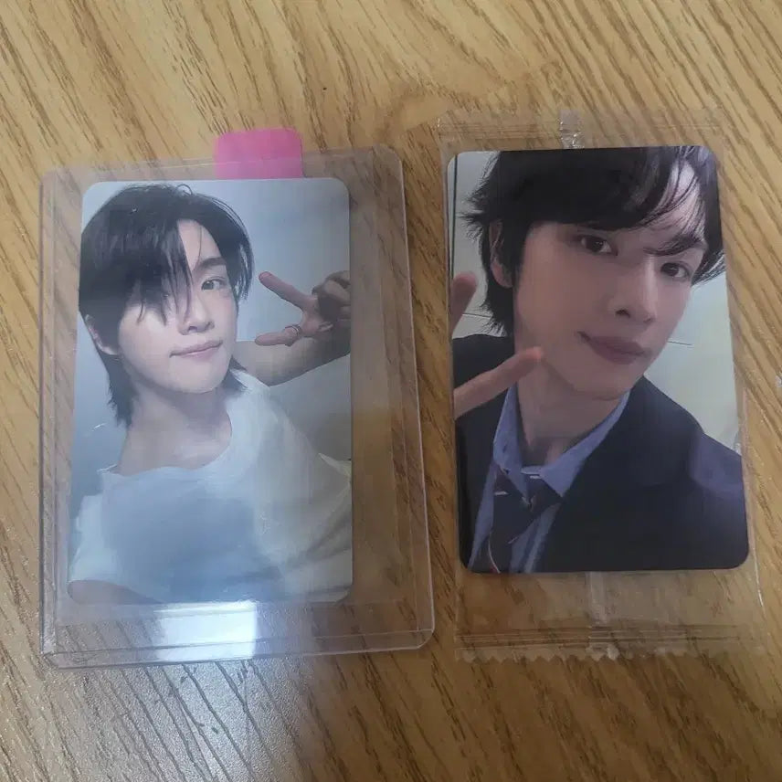 라이즈 성찬