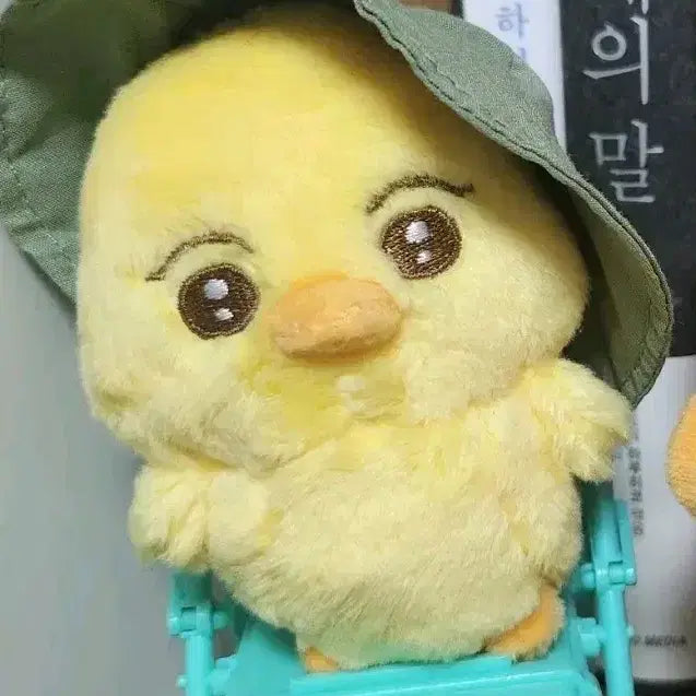 세븐틴 부승관 승꽥 인형