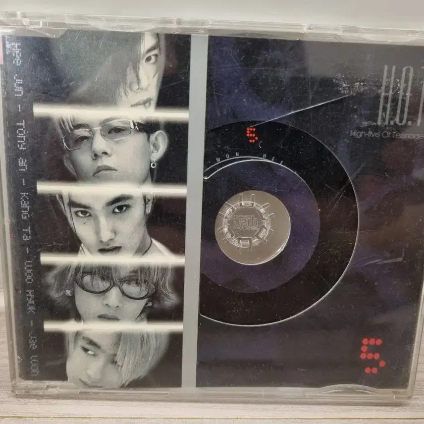 H.O.T. 5집 앨범 판매합니다