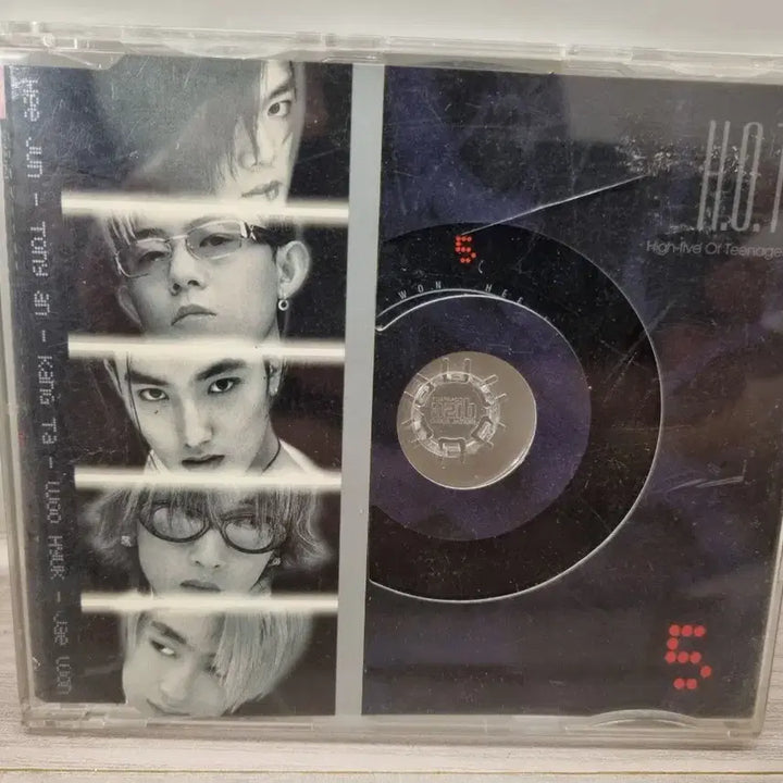 H.O.T. 5집 앨범 판매합니다