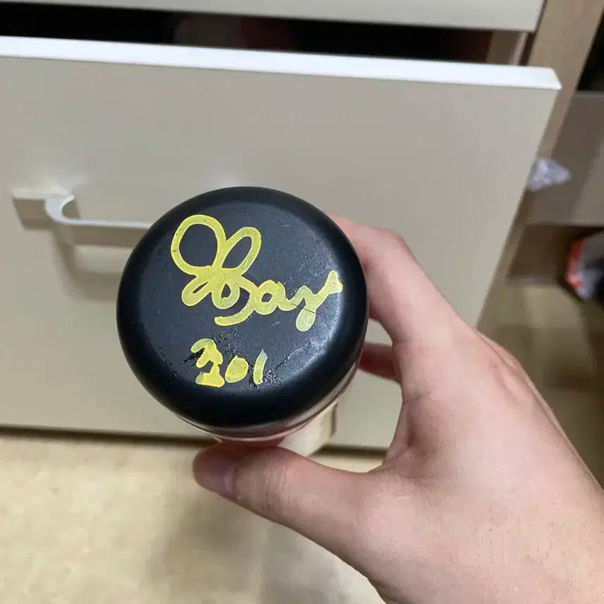 레드벨벳 조이 친필싸인 보틀 판매합니다(응모 이벤트 상품)