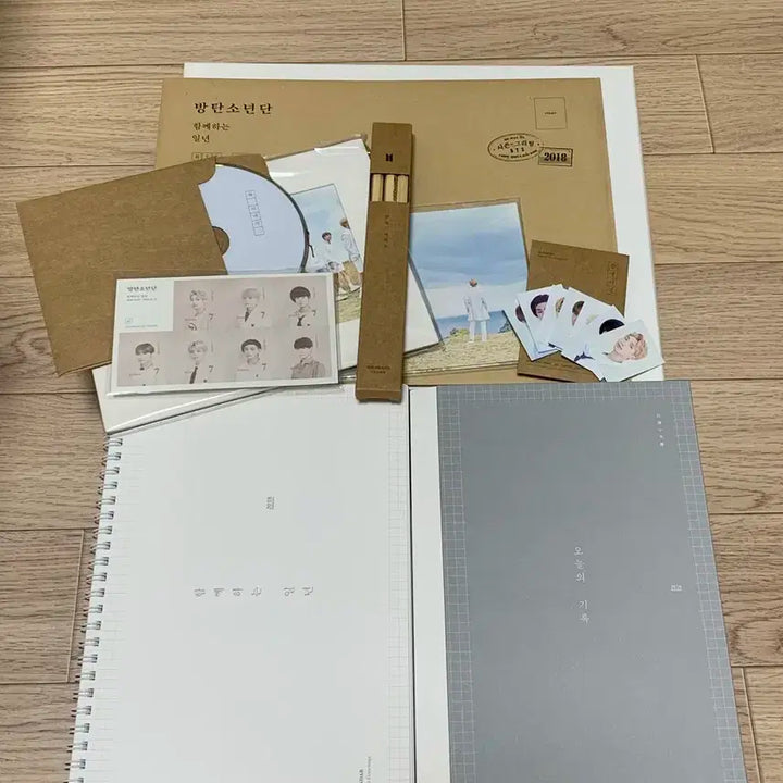 방탄소년단 2018 시즌그리팅 풀세트 bts 시그