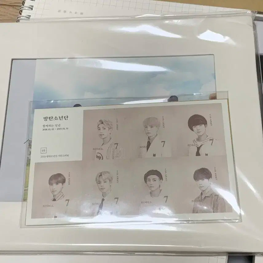 방탄소년단 2018 시즌그리팅 풀세트 bts 시그