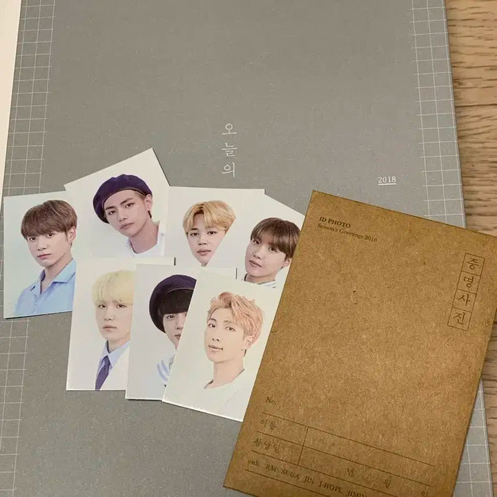 방탄소년단 2018 시즌그리팅 풀세트 bts 시그