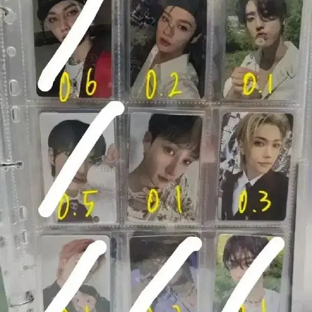 스키즈포카