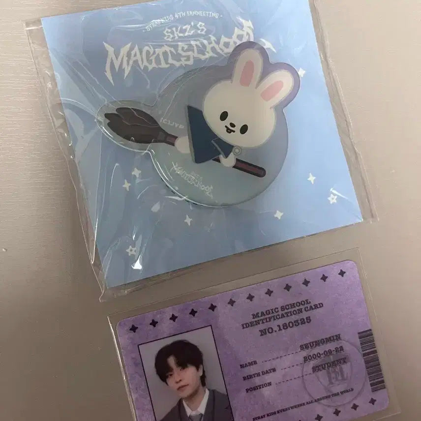 스트레이키즈 매직스쿨 승민 학생증 리빗 그립톡 일괄 양도