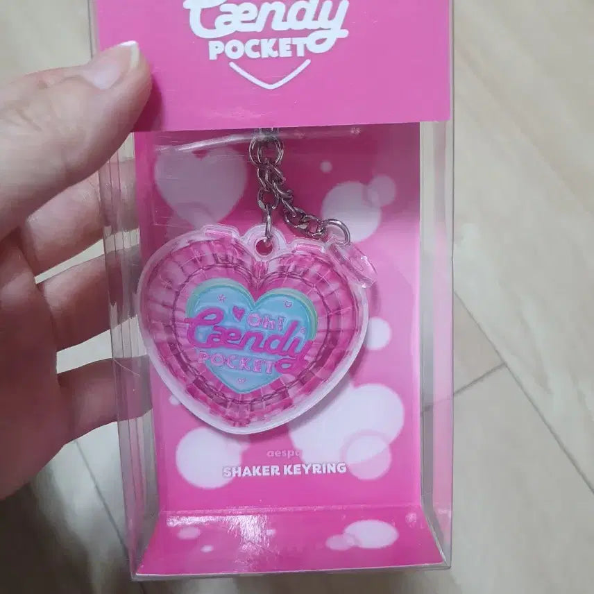 에스파 아크릴 키링 원터