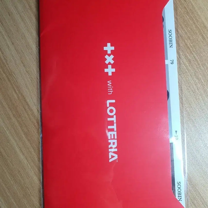 TXT 투모로우바이투게더 롯데리아포카