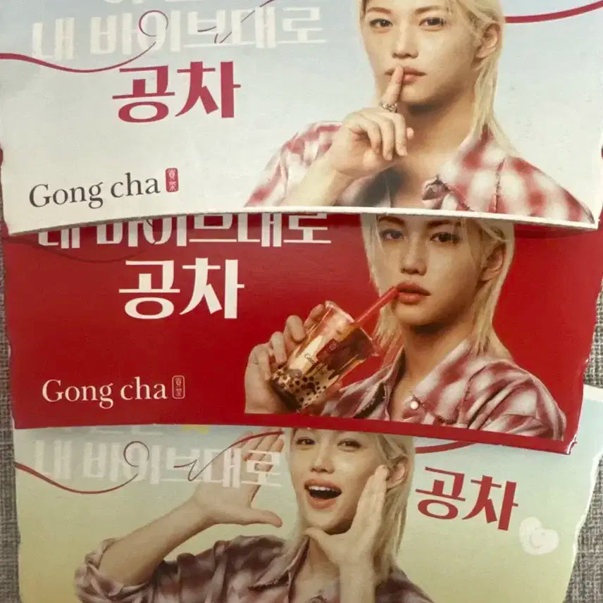 필릭스 공차 컵홀더 일괄 판매 스키즈 용복이