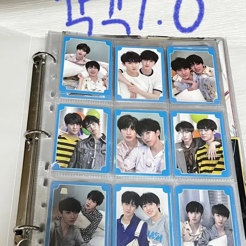 시대소년단 앨범 포토카드 포카 양도 판매