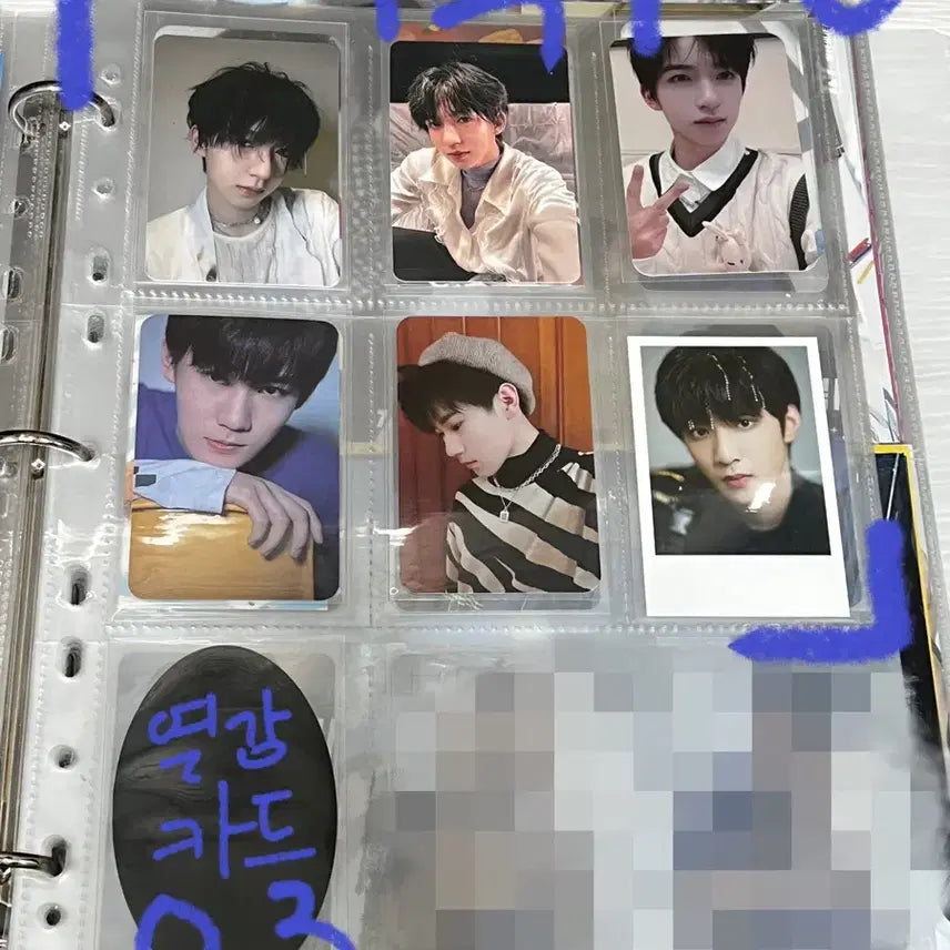 시대소년단 앨범 포토카드 포카 양도 판매
