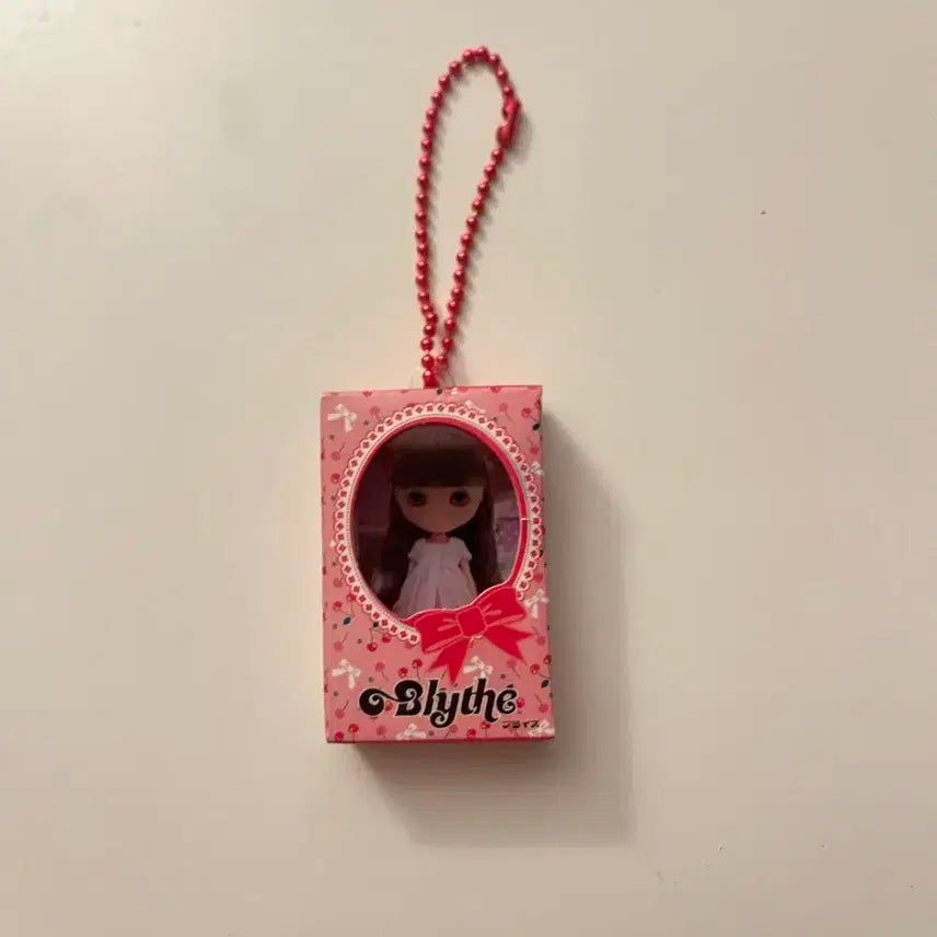 하스브로 브리스돌 키링 가챠