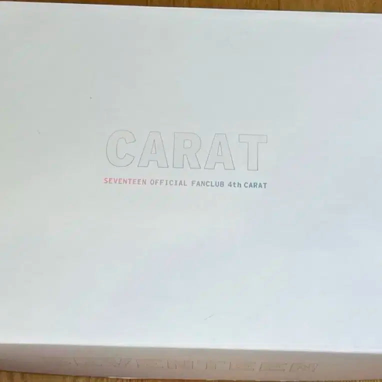 세븐틴 캐럿 공식 4기 키트 미개봉