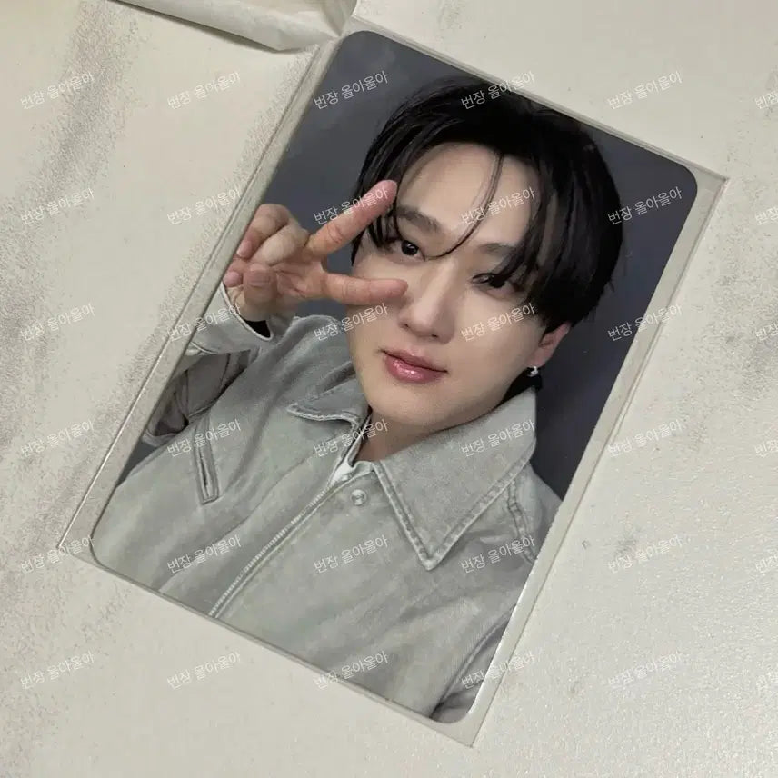 스키즈 카르마 공방 2주차 포카 창빈