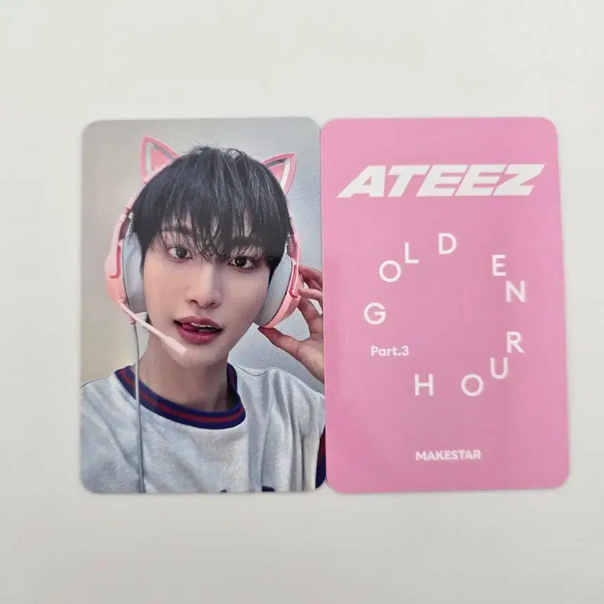 에이티즈 미국팝업 럭드 성화포카