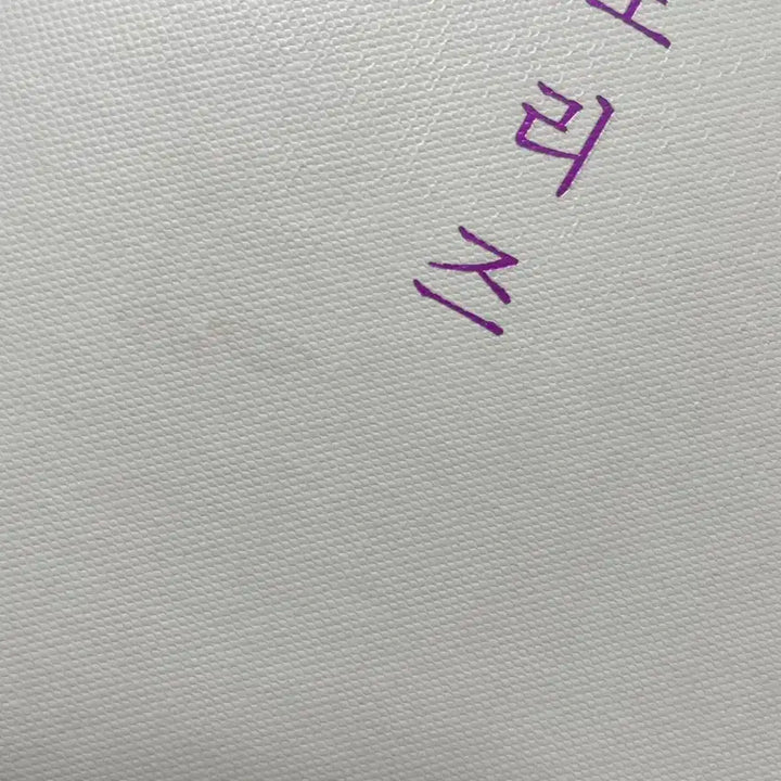 방탄 메모리즈 2017 bts
