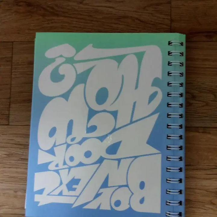 보넥도 how?  앨범 일괄 판매 급처