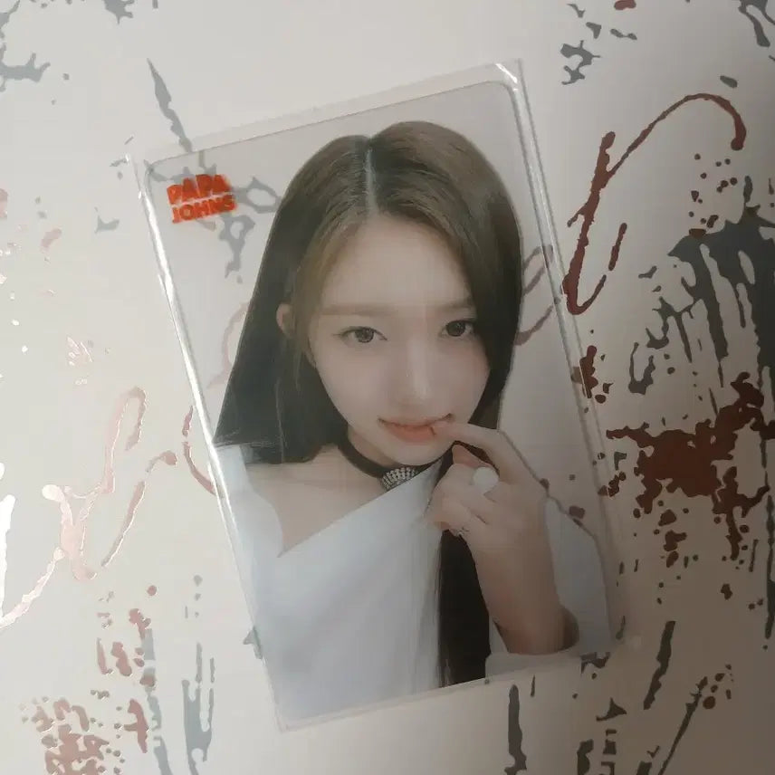 아이브 이서 파존 포카