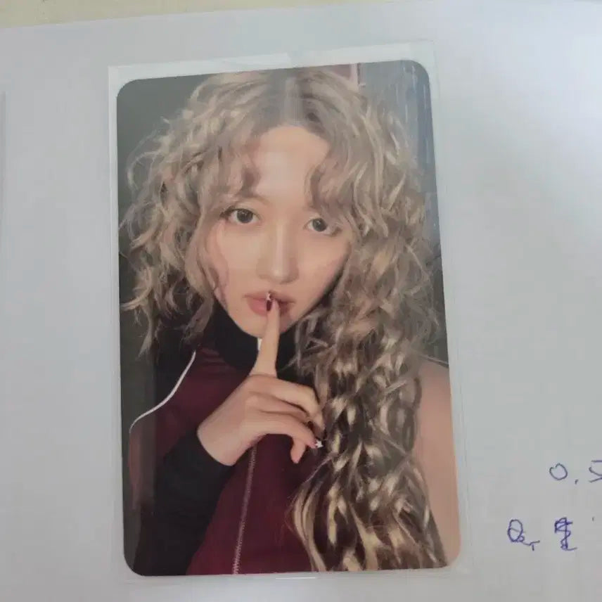 아이브 포카 가을 스스퀘특전