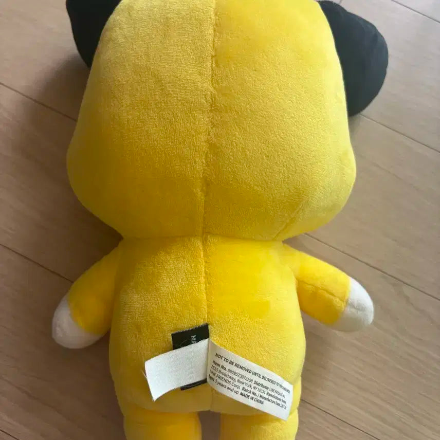 BT21 치미인형 지민BTS