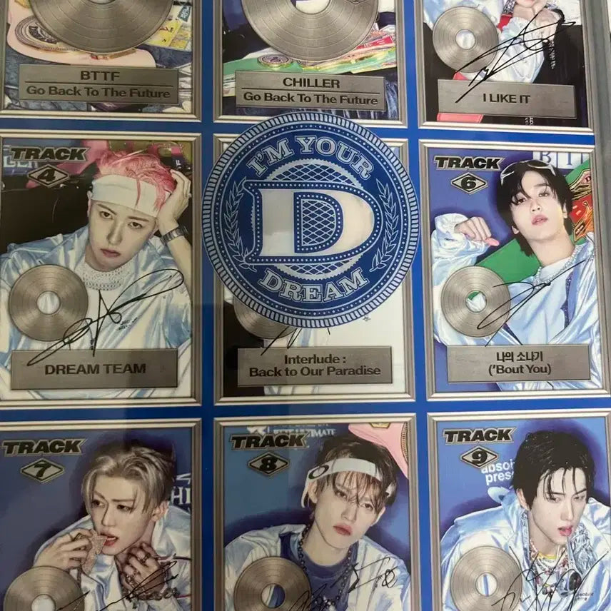 엔시티 드림 앨범