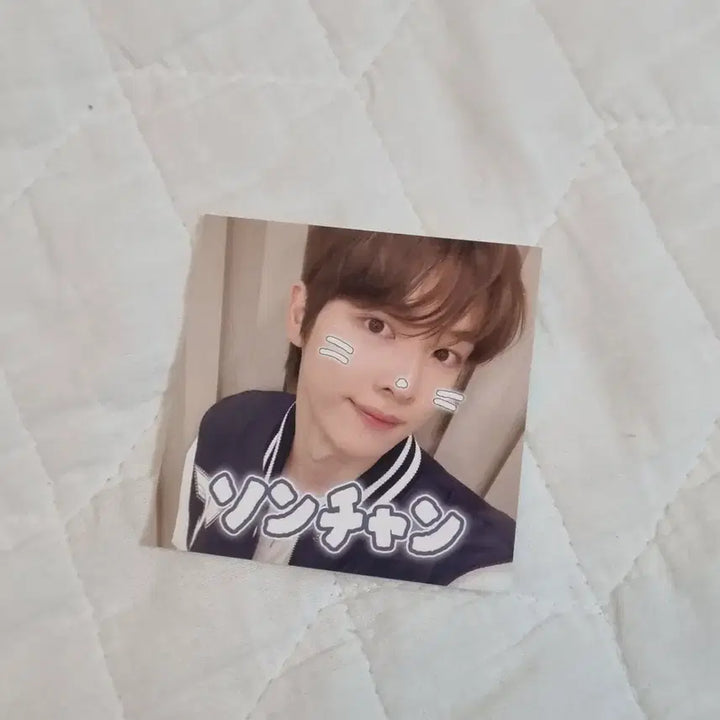 RIIZE 라이즈 Epilogue 앨범 풀세트