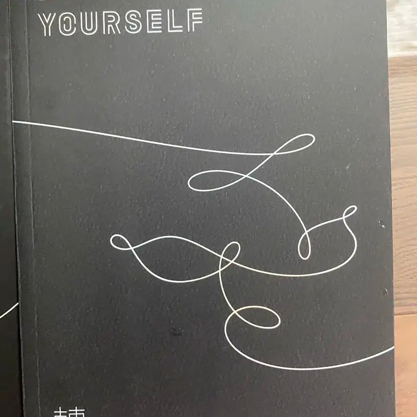 앨범