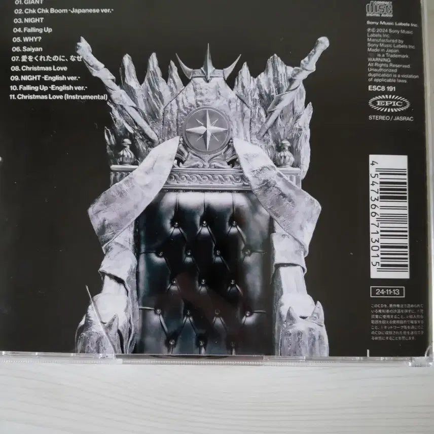 스트레이키즈 리노 CD 팝니다