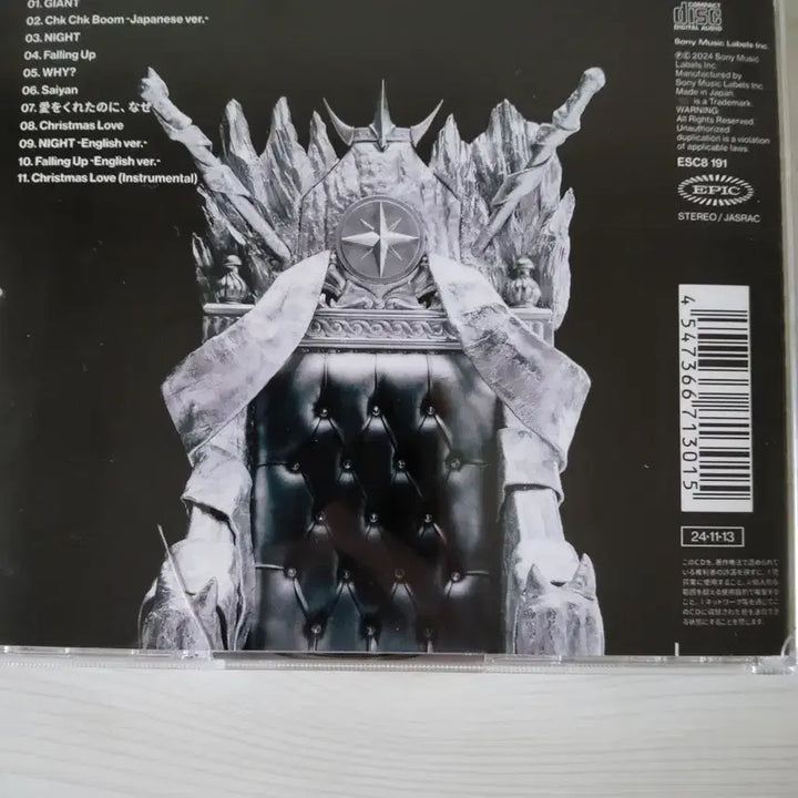 스트레이키즈 리노 CD 팝니다