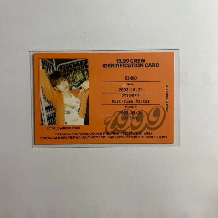 보넥도 19.99 앨범 아이디 카드 리우