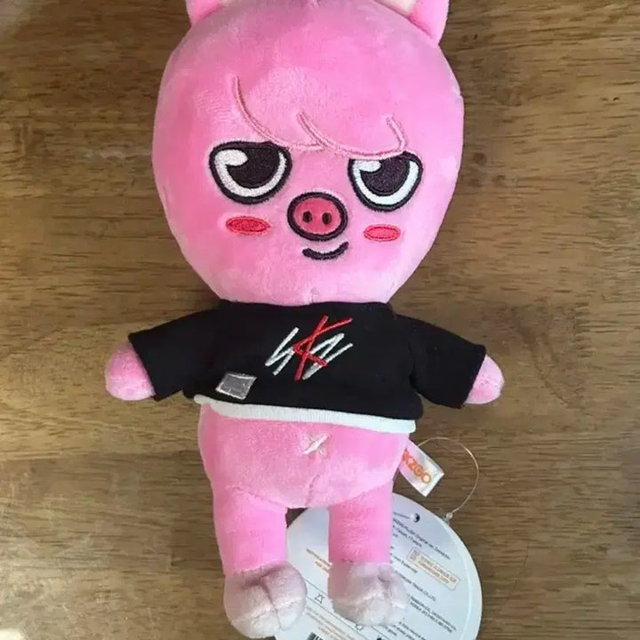 스키주 돼끼 오리지널 판매