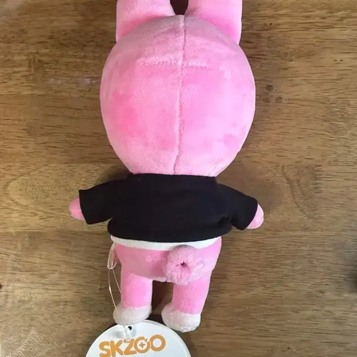 스키주 돼끼 오리지널 판매