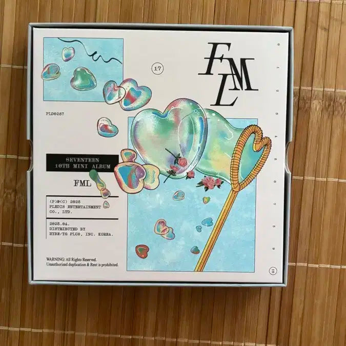 세븐틴 Fml 디노 캐럿반